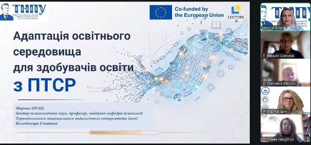 Актуальна тема тренінгу зібрала коло однодумців - вчителів, викладачів, соціальних працівників та психологів.